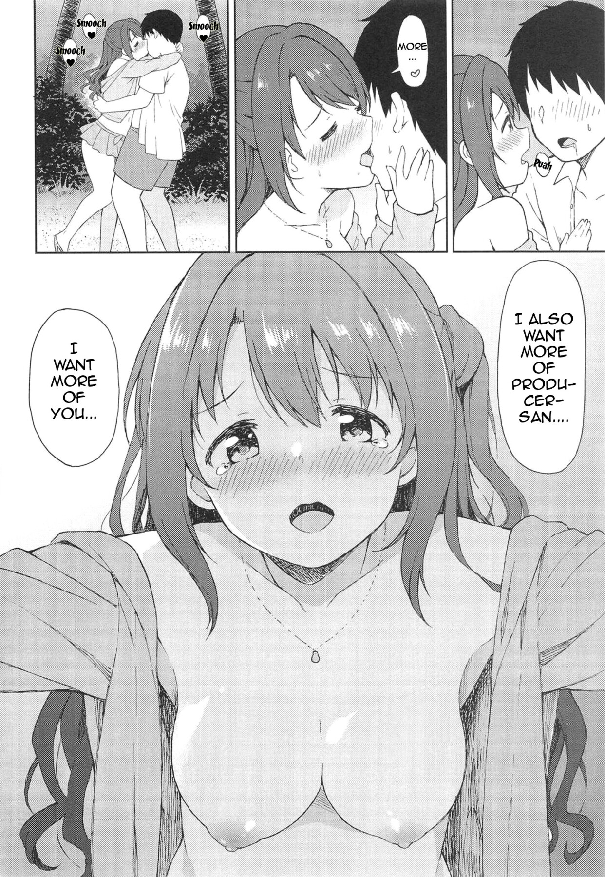 Hentai Manga Comic-Night Sex Beach with Uzuki-Read-8